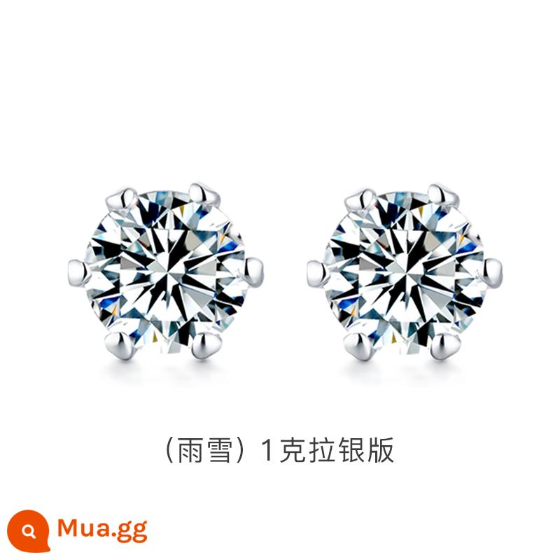 T400 Moissanite Kim Cương Bông Tai Nữ Ánh Sáng Sang Trọng Ngách Cao Cấp Bông Tai Bông Tai Sinh Nhật Lễ Tình Nhân Quà Tặng - 1 carat (phiên bản bạc băng)