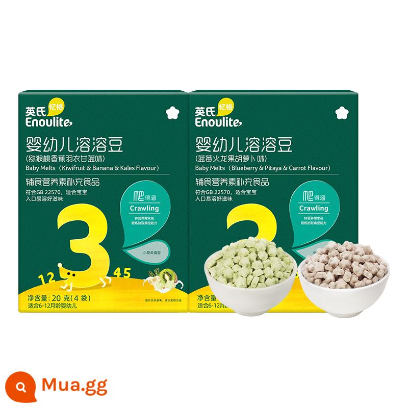 Sữa chua Anh trái cây đậu hòa tan snack đông khô dành cho trẻ em sữa đậu lối vào đậu hòa tan dễ bổ sung men vi sinh - [2 hộp] Đậu rồng rồng cho trẻ sơ sinh và trẻ nhỏ [Bắp cải Kiwi + việt quất, thanh long, cà rốt]