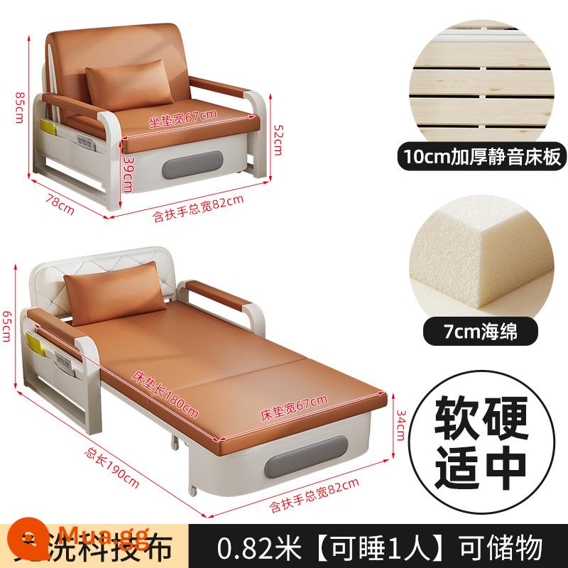 Sofa giường đơn gấp đôi công dụng 2022 căn hộ nhỏ mới giường gấp ban công vải công nghệ đơn giản đa chức năng - [Mẫu đựng có chiều rộng 0,82 mét] + Miếng bọt biển 7 cm (vải kỹ thuật màu cam)