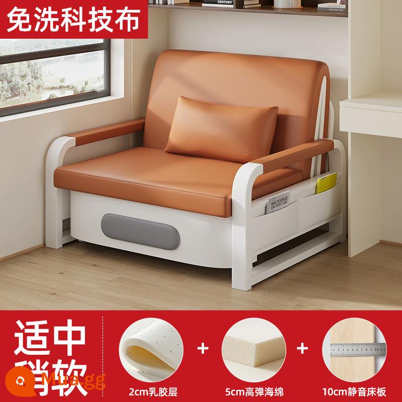 Sofa giường gấp đơn văn phòng giường gấp cho thuê phòng chung cư nhỏ sofa phòng khách đơn giản đa năng - [Phiên bản latex] Vải kỹ thuật không giặt-màu cam [có thể cất giữ]