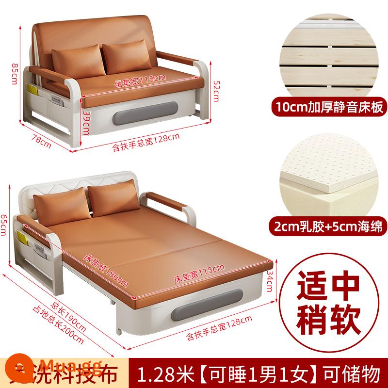 Sofa giường đơn gấp đôi công dụng 2022 căn hộ nhỏ mới giường gấp ban công vải công nghệ đơn giản đa chức năng - [Mẫu lưu trữ rộng 1,28m] + miếng bọt biển 5cm + mủ cao su 2cm (vải kỹ thuật màu cam)