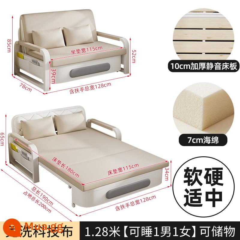 Sofa giường đơn gấp đôi công dụng 2022 căn hộ nhỏ mới giường gấp ban công vải công nghệ đơn giản đa chức năng - [Mẫu đựng đồ rộng 1,28m] + miếng bọt biển 7cm (vải kỹ thuật màu trắng be)