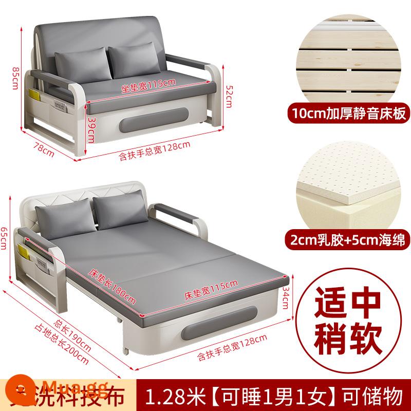 Sofa giường đơn gấp đôi công dụng 2022 căn hộ nhỏ mới giường gấp ban công vải công nghệ đơn giản đa chức năng - [Mẫu lưu trữ rộng 1,28m] + miếng bọt biển 5cm + mủ cao su 2cm (vải kỹ thuật màu xám)