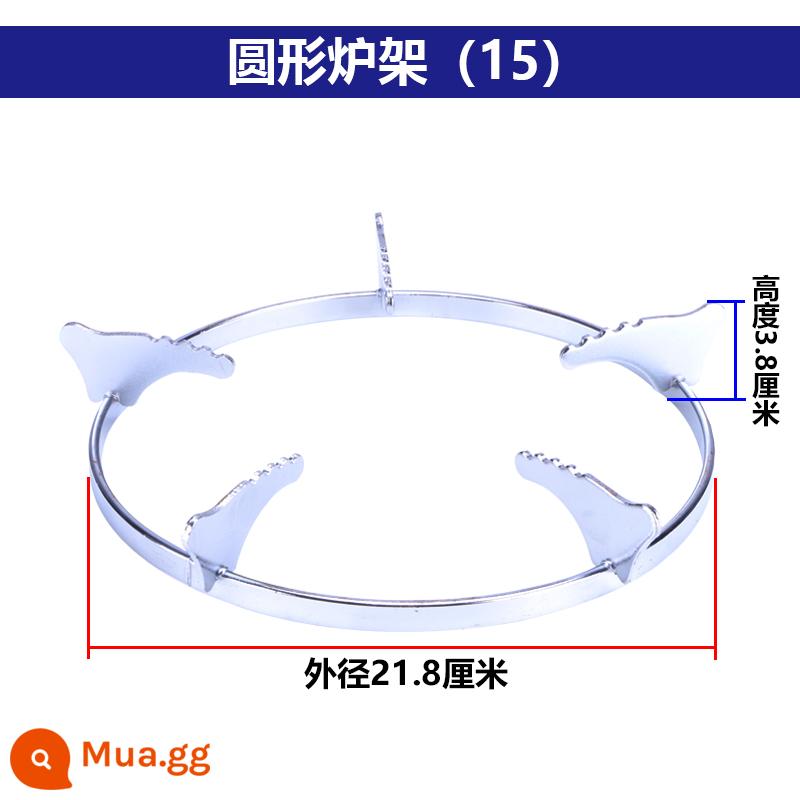 Bếp Phụ Kiện Bếp Gas Âm Chân Đế Vuông Hồng Ngoại Bếp Nồi Tròn Chân Đế Dày Gang Phụ Trợ Chống Trơn Trượt Chân Đế - Bếp tròn (15)