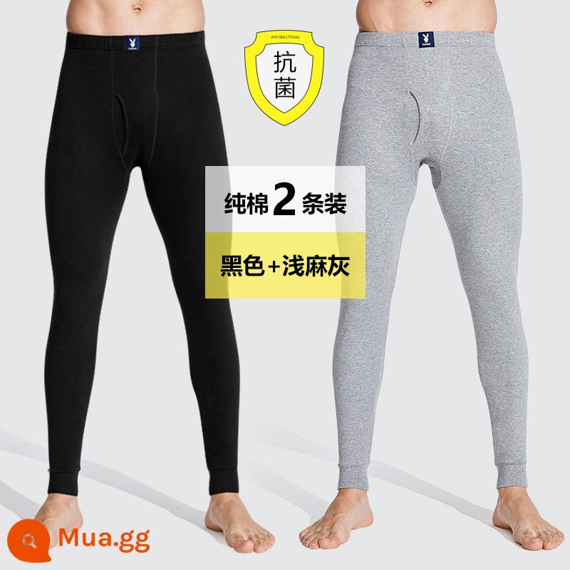 Quần Vệ Sinh Playboy Nam Cotton Mỏng Nỉ Quần Đáy Ấm Quần Len Cotton Size Lớn Mùa Xuân, Hạ Thu Đông - [Rễ đen kháng khuẩn★2 miếng] Đen + xám nhạt