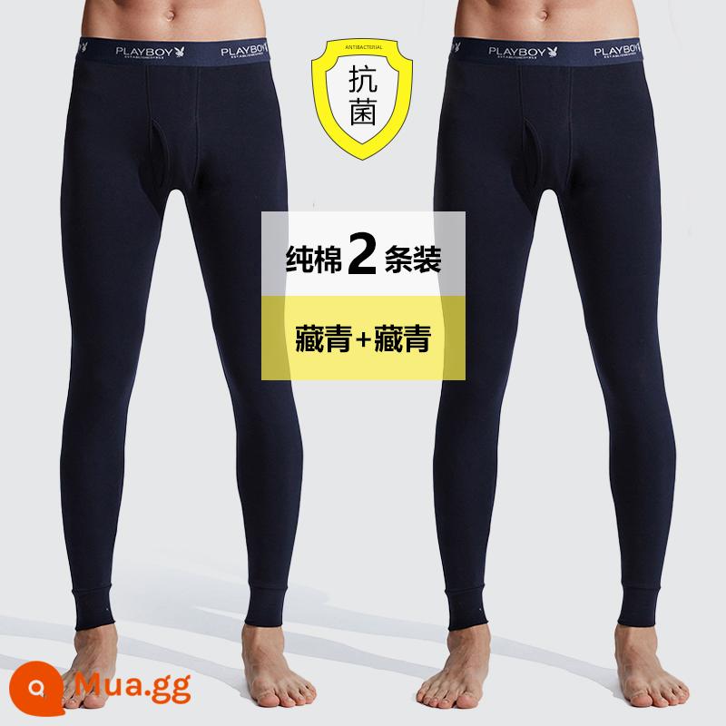 Quần Vệ Sinh Playboy Nam Cotton Mỏng Nỉ Quần Đáy Ấm Quần Len Cotton Size Lớn Mùa Xuân, Hạ Thu Đông - [Diệt khuẩn Minggen ★2 miếng] Xanh navy + Xanh navy