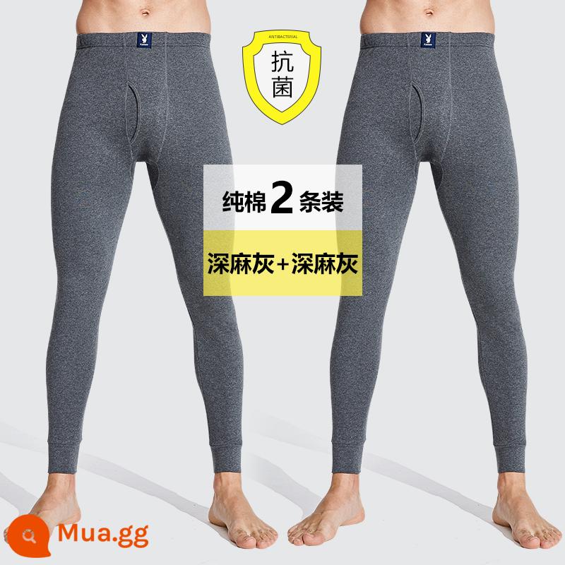 Quần Vệ Sinh Playboy Nam Cotton Mỏng Đáy Bên Trong Quần Len Quần Size Lớn Mùa Đông Ấm Áp Quần - A[Mua 1 tặng 1 Kiểu ảnh chính] Xám đậm + Xám đậm