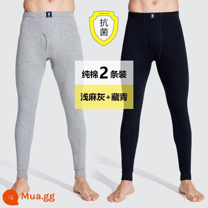 Quần Vệ Sinh Playboy Nam Cotton Mỏng Nỉ Quần Đáy Ấm Quần Len Cotton Size Lớn Mùa Xuân, Hạ Thu Đông - [Rễ sẫm màu kháng khuẩn★2 miếng]Xám gai nhạt + xanh nước biển