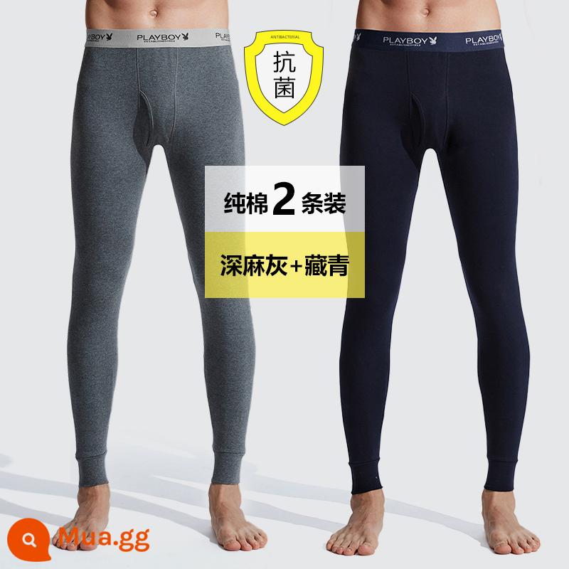 Quần Vệ Sinh Playboy Nam Cotton Mỏng Đáy Bên Trong Quần Len Quần Size Lớn Mùa Đông Ấm Áp Quần - B [Mua 1 Tặng 1 Phong Cách Minggen] Xám Đậm★ Xanh Navy