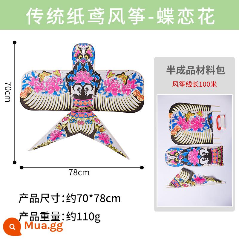 2023 mới handmade diều tự làm vật liệu gói tự chế trẻ em gió dễ bay vẽ tay trống graffiti giấy diều - Diều giấy truyền thống-Dielianhua