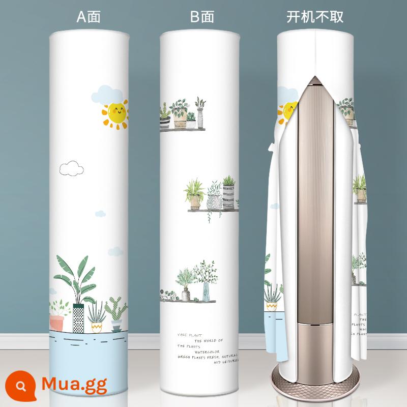 Máy điều hòa dạng đứng che bụi máy tủ hình trụ Gree vẻ đẹp Haier kê ba chiều máy điều hòa tủ tròn - Chút May Mắn + Tiểu Cảnh Buổi Sáng (không chụp khi bật điện thoại + họa tiết 2 mặt)