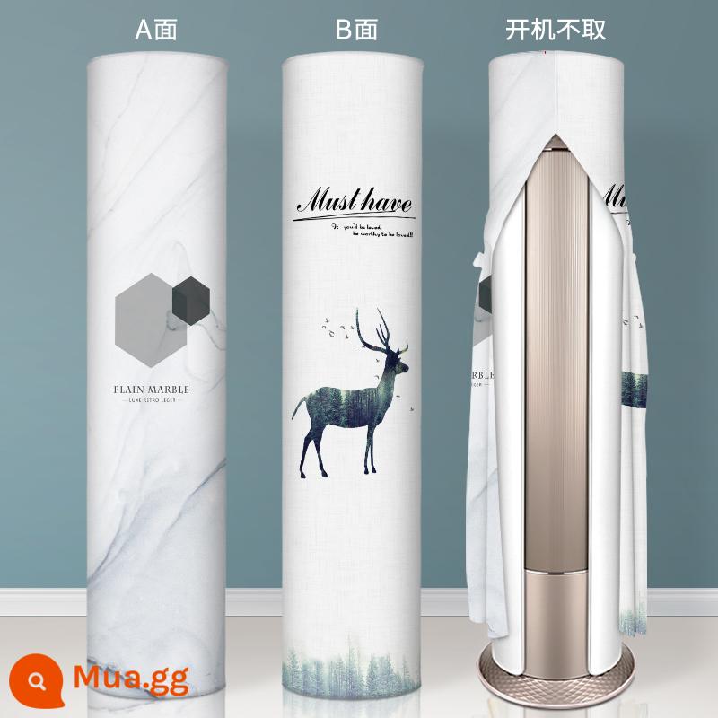 Máy điều hòa dạng đứng che bụi máy tủ hình trụ Gree vẻ đẹp Haier kê ba chiều máy điều hòa tủ tròn - Họa tiết đá trơn + nai sừng tấm Bắc Âu (không chụp lúc khởi động + họa tiết 2 mặt)