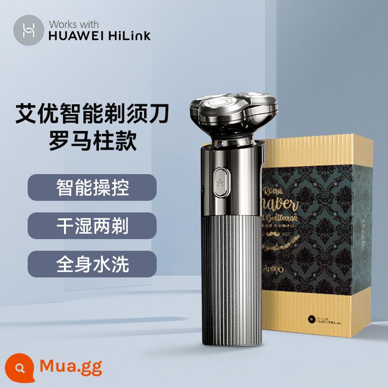 Huawei Zhixuan Aiyou Nam Dao Cạo Điện Toàn Bộ Cơ Thể Có Thể Giặt Được Ướt và Khô Đôi Dao Cạo Xoay Ba Lưỡi Dao - Kiểu cột La Mã-màu xám