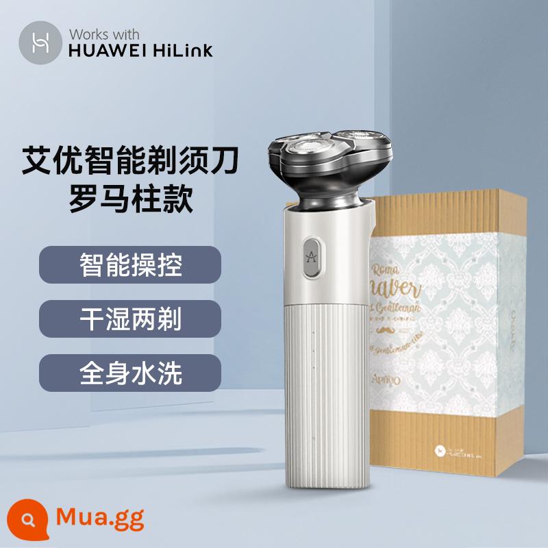 Huawei Zhixuan Aiyou Nam Dao Cạo Điện Toàn Bộ Cơ Thể Có Thể Giặt Được Ướt và Khô Đôi Dao Cạo Xoay Ba Lưỡi Dao - Cột kiểu La Mã-màu trắng