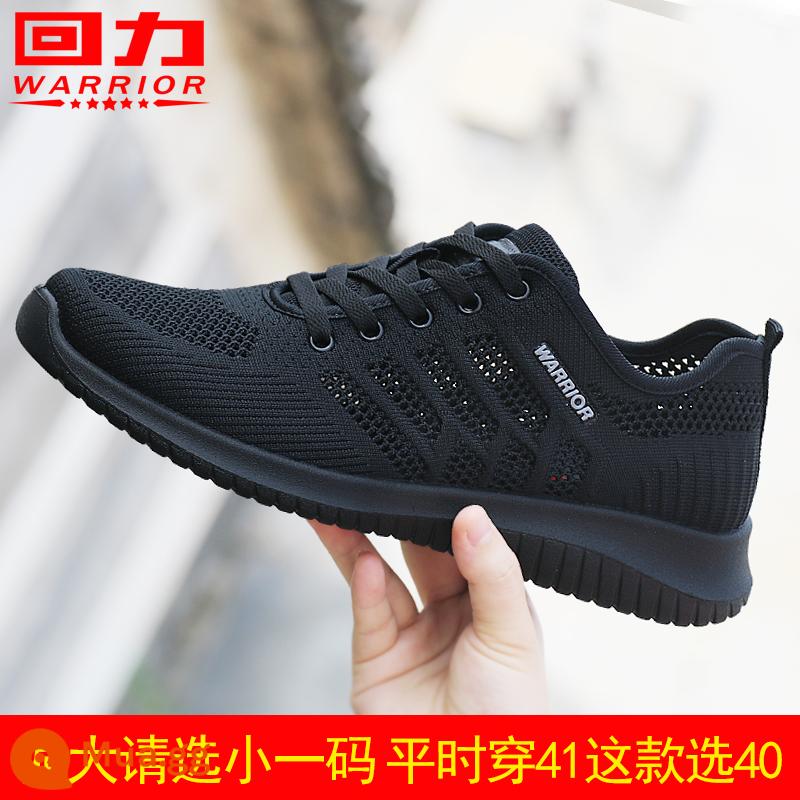 Kéo Lưng Nam Giày Lưới Nam Mùa Hè 2023 Mới Giày Lưới Thoáng Khí Nam Giày Đen Giày Sneakers - Lưới đơn, toàn màu đen, nếu quá lớn vui lòng chọn kích thước nhỏ hơn.