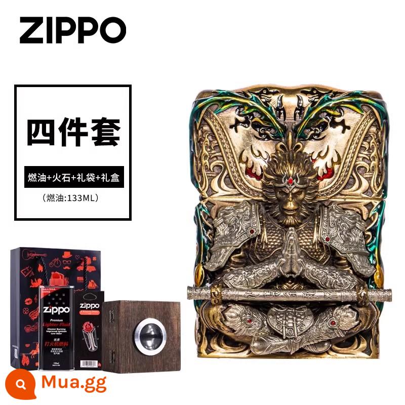 Bật lửa zippo chính hãng chính hãng nam chính hãng thông minh dũng cảm nhiên liệu chống gió bộ sưu tập cá tính quà tặng - Vua Khỉ - Đồng [Bộ quà tặng: Bật lửa + Nhiên liệu + Đá lửa + Túi quà]