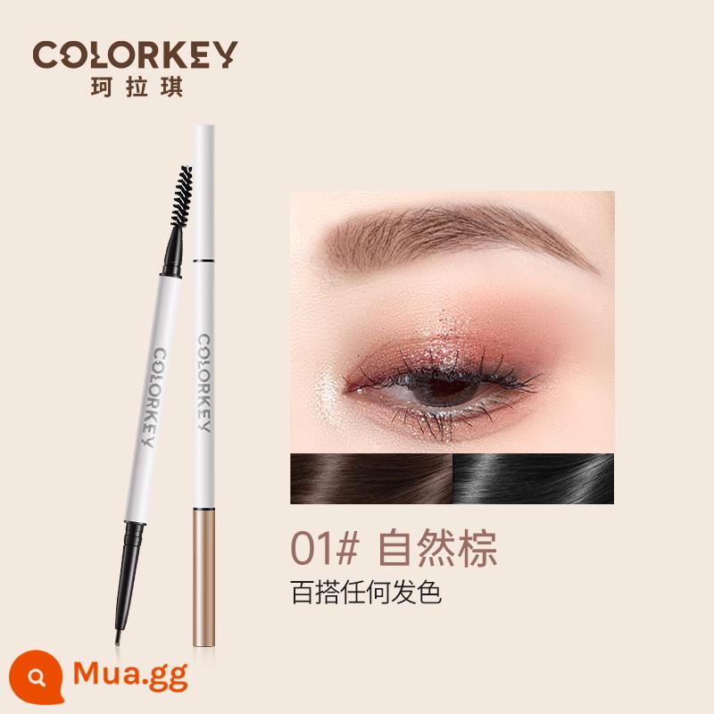 Chì kẻ mày tự động Colorkey Ke Laqi được chạm khắc tinh xảo dành cho nữ, chống thấm nước, chống mồ hôi, không dễ phai, chính hãng Sống động và tự nhiên - 01 màu nâu tự nhiên