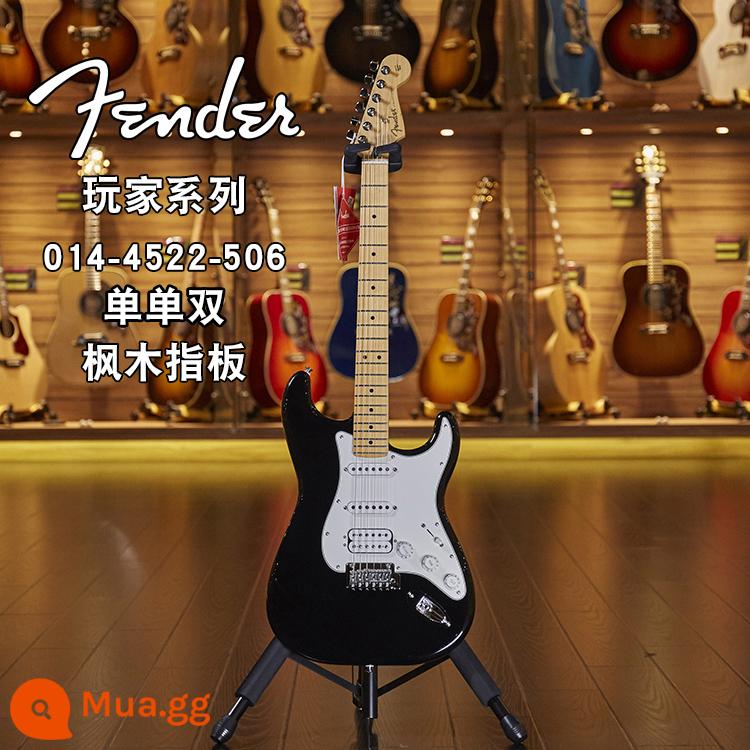 Shiyin dòng đàn piano Fender người chơi guitar điện mực mới tiêu chuẩn 4502/5102 Fanta ST/TL Murfin - Dòng máy nghe nhạc 014-4522-506 ST