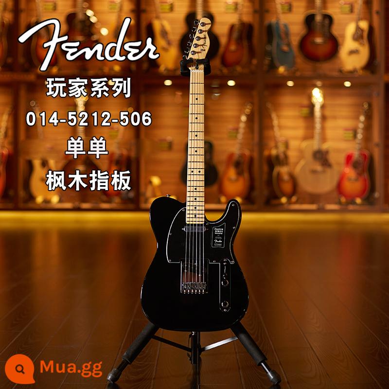 Shiyin dòng đàn piano Fender người chơi guitar điện mực mới tiêu chuẩn 4502/5102 Fanta ST/TL Murfin - Dòng máy nghe nhạc TL 014-5212-506