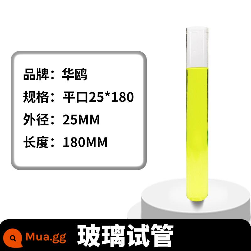 Cuộn miệng thủy tinh ống nghiệm thủy tinh đáy tròn dày chất liệu miệng phẳng đường kính ống nghiệm 13/15/18/20/25/30mm - Miệng phẳng 25*180