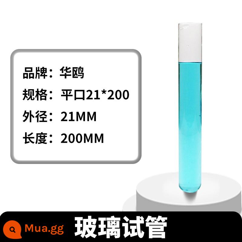 Cuộn miệng thủy tinh ống nghiệm thủy tinh đáy tròn dày chất liệu miệng phẳng đường kính ống nghiệm 13/15/18/20/25/30mm - Miệng phẳng 21*200