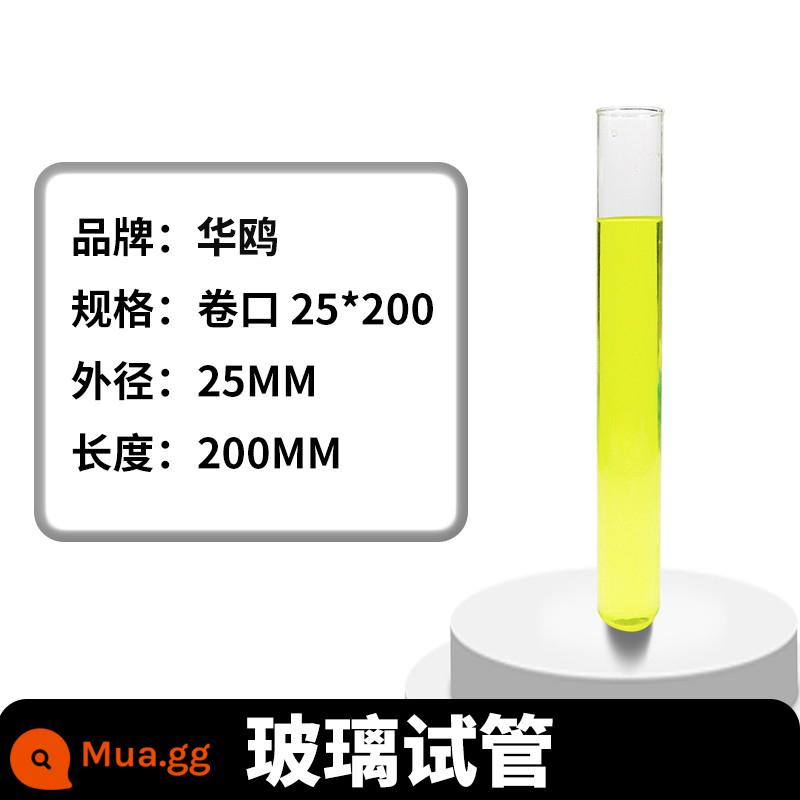 Cuộn miệng thủy tinh ống nghiệm thủy tinh đáy tròn dày chất liệu miệng phẳng đường kính ống nghiệm 13/15/18/20/25/30mm - Miệng cuộn 25*200