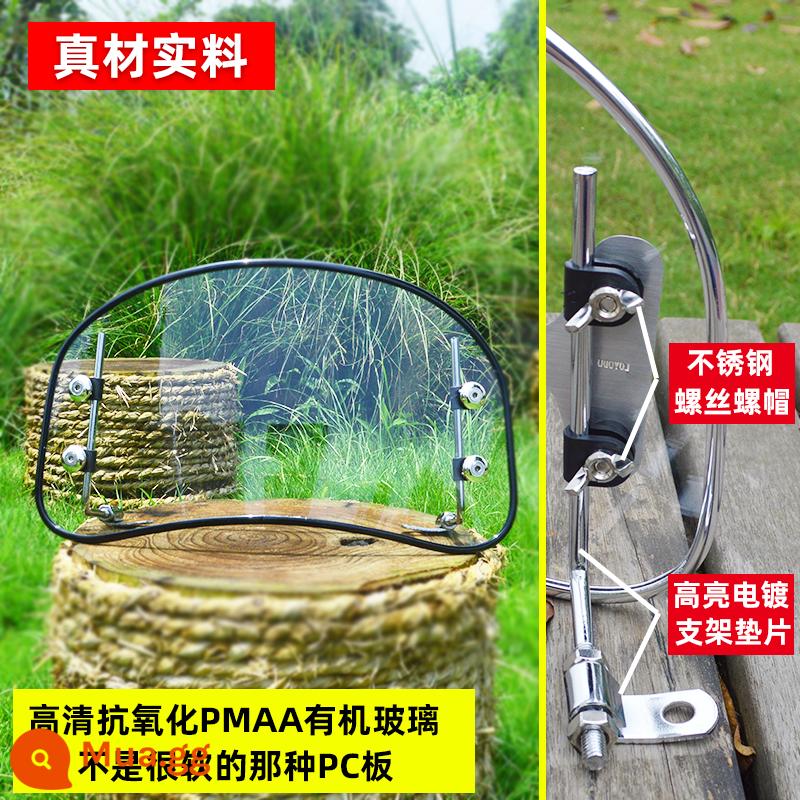 Thích hợp cho Yamaha Qiaoge 125i Fuxi 125 sửa đổi kính chắn gió phía trước retro kính che mưa kính chắn gió bảo vệ tay - Kính chắn gió trong suốt (cạnh đen)