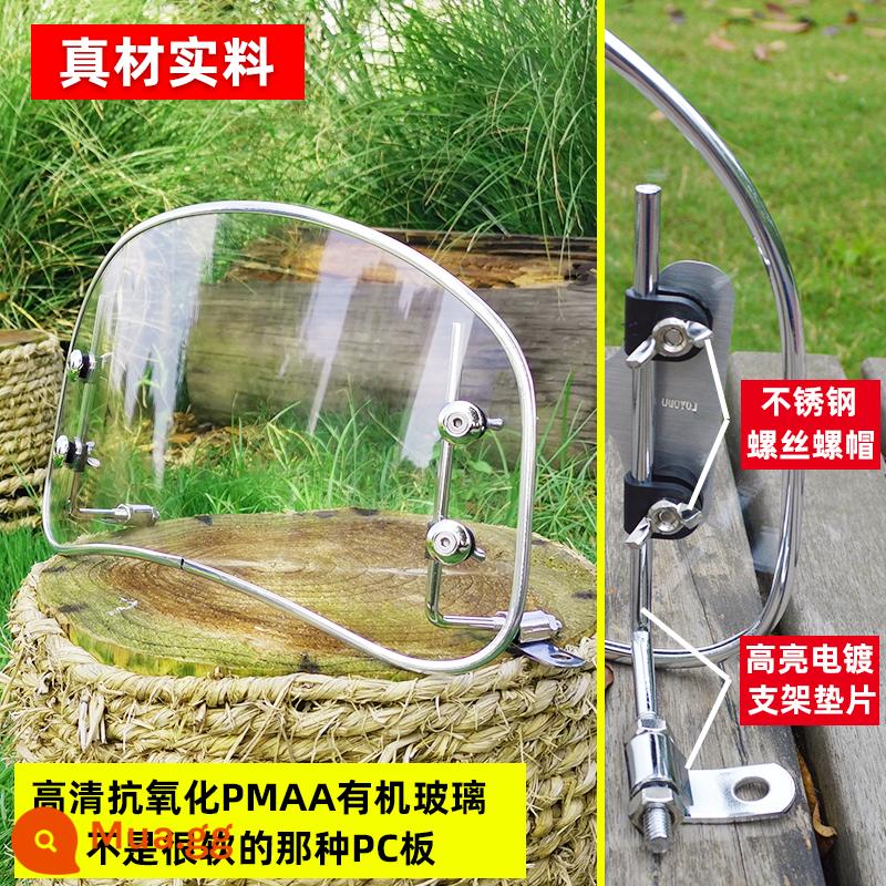 Thích hợp cho Yamaha Qiaoge 125i Fuxi 125 sửa đổi kính chắn gió phía trước retro kính che mưa kính chắn gió bảo vệ tay - Kính chắn gió trong suốt (cạnh bạc)