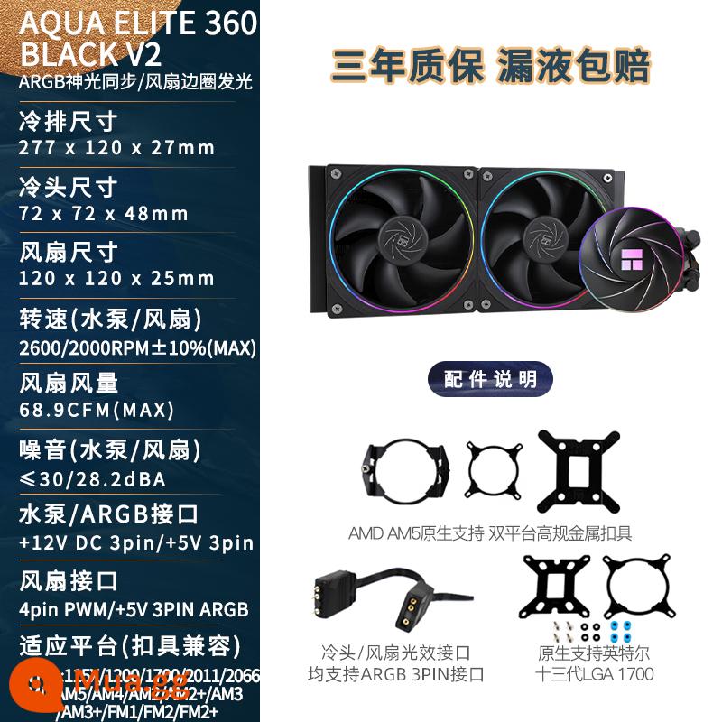 Quạt tản nhiệt CPU tản nhiệt nước tích hợp Limin Frozen Magic 360/240ARGB - AQUA ELITE 240 ĐEN V2 ARGB Aqua Elf