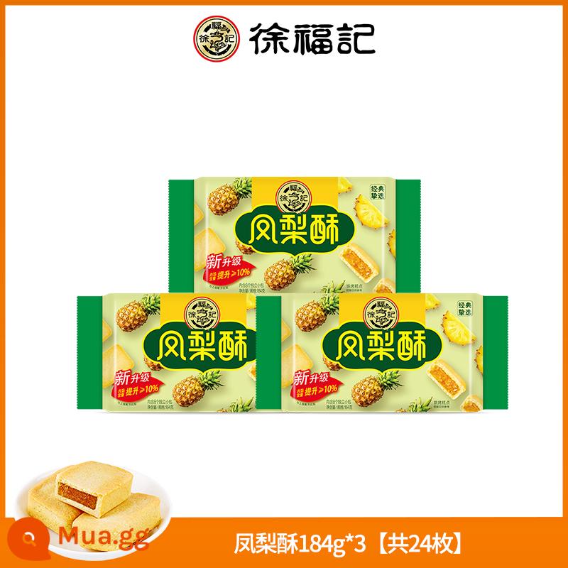 [Hàng giống Gong Jun] Bánh dứa Xu Fuji 184g*3 Bánh dâu ít đường ăn sáng Pastry Net Red Snacks Bulk - Bánh dứa 184g*3 [Tổng cộng 24 miếng] Ngày sản xuất tươi 2023.6.29