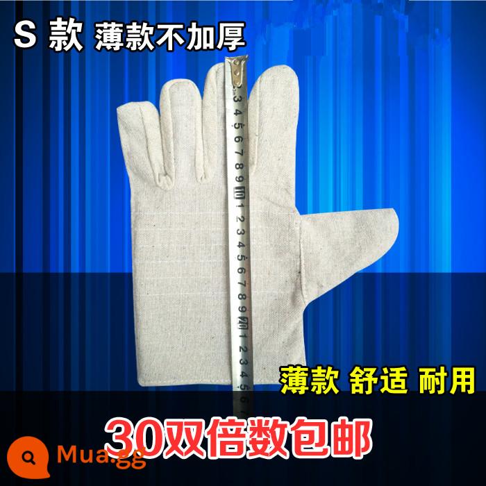 Găng tay vải bạt hai lớp dày lót đủ hàng 24 dây gia công cơ khí hàn chống mòn hãng sản xuất thiết bị bảo hộ lao động công nghiệp - (30 đôi) Vải propylene loại S lót nửa mỏng