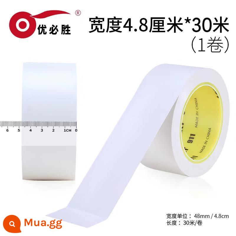 MKT911 băng sàn PVC màu đen và màu vàng ngựa vằn cảnh báo cách ly nhãn dán mốc đánh dấu mặt đất đường băng định vị 5s khu vực phân chia pcv nhãn dán hội thảo không bụi băng cảnh báo sàn 30 mét - Trắng 48MM * 30M