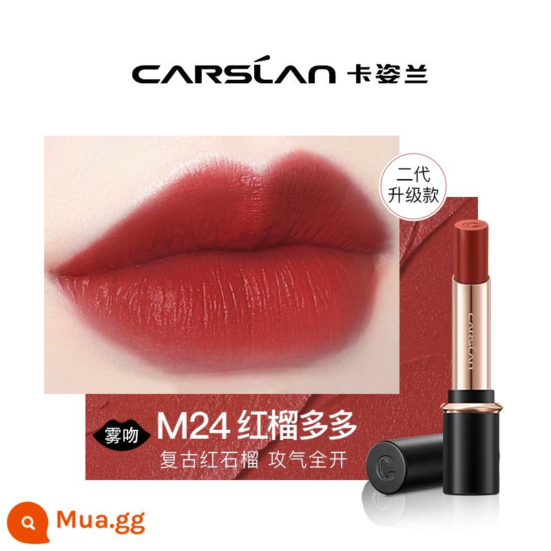 Son lì Kazilan lì lì không dính cốc không phai gửi tặng bạn gái set hộp quà chính hãng big brand chính thức - M24 Lựu Đỏ Duoduo