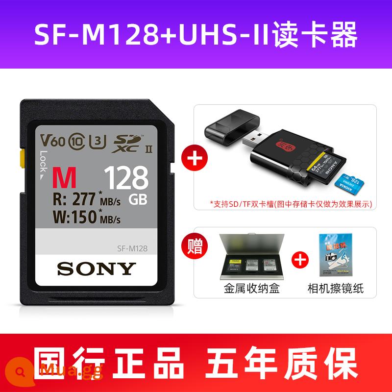 Thẻ nhớ Sony Sony sd 128g thẻ nhớ máy ảnh uhs2 thẻ nhớ V60 tốc độ cao A7M4R4/ZV-1 thẻ nhớ - Đầu đọc thẻ 128G+UHS-II [đi kèm hộp thẻ kim loại]