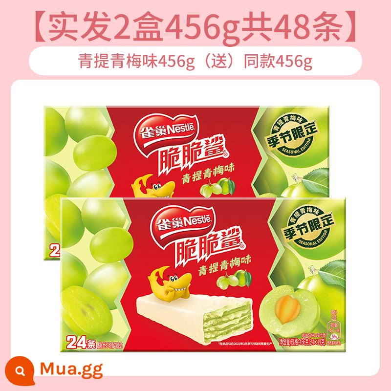 Nestle Crispy Shark Bánh quy wafer sô cô la 640g FCL Net Red Explosion Đồ ăn nhẹ thông thường Thực phẩm Đồ ăn nhẹ - Qingti Green Plum Flavor 456g (miễn phí) cùng kiểu 456g [giao hàng thực tế 2 hộp 456g, tổng cộng 48 miếng]