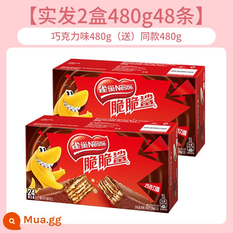 Nestle Crispy Shark Bánh quy wafer sô cô la 640g FCL Net Red Explosion Đồ ăn nhẹ thông thường Thực phẩm Đồ ăn nhẹ - Hương sô-cô-la 446g (miễn phí) cùng kiểu 446g [giao hàng thực tế: 2 hộp 446g, tổng cộng 48 miếng]