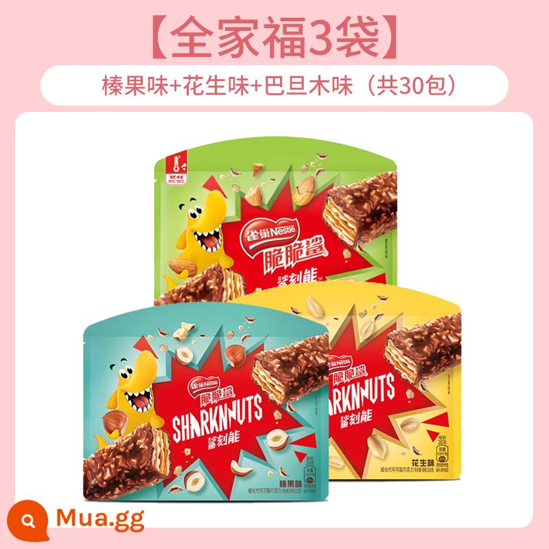 Nestle Giòn Shark Shark Carved Energy Sandwich Cookies Peanut Hazelnut Hương vị sô cô la Bánh quy Giảm bớt cơn đói Đồ ăn nhẹ thông thường Số lượng lớn - [Chân dung gia đình] Hương hạt dẻ + Hương đậu phộng + Hương hạnh nhân (tổng cộng 30 gói)