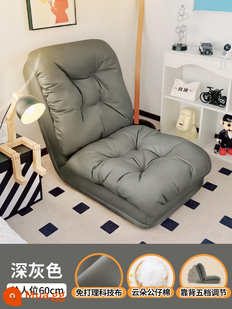 Sofa lười có thể nằm và ngủ đệm chiếu tatami ban công phòng ngủ ký túc xá gấp đôi sofa giường đơn lưới đỏ - Chất liệu bông búp bê màu xám đậm [tiêu chuẩn 60*260]