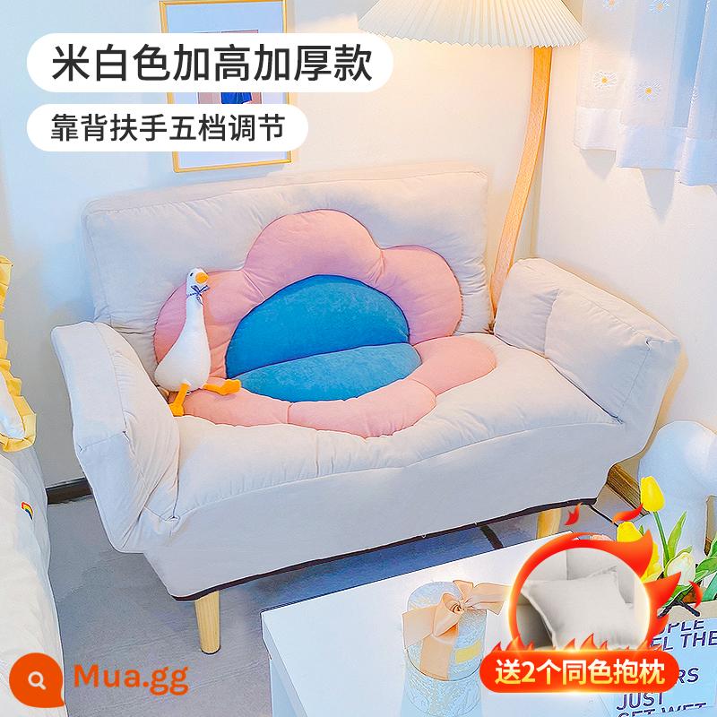 Căn hộ nhỏ ghế sofa lười phòng ngủ đôi lưới màu đỏ ghế sofa trải chiếu tatami giải trí có thể nằm xuống và ngủ cho thuê phòng ghế sofa nhỏ - Màu trắng nhạt [tăng và dày]