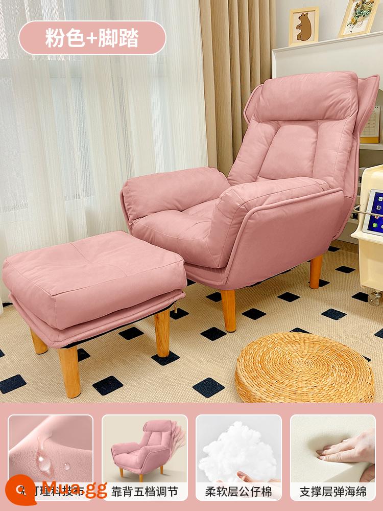 Sofa nhà lười có thể nằm và ngủ phòng ngủ ban công sofa ghế phòng khách ghế đơn tựa lưng gấp giải trí ghế tựa - Tựa lưng dày hai lớp [hồng + chỗ để chân] có thể điều chỉnh theo 5 cấp độ