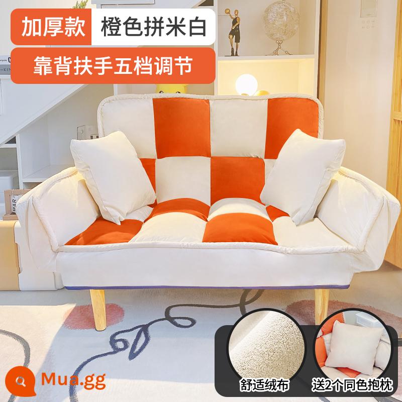 Căn hộ nhỏ ghế sofa lười phòng ngủ đôi lưới màu đỏ ghế sofa trải chiếu tatami giải trí có thể nằm xuống và ngủ cho thuê phòng ghế sofa nhỏ - Mẫu kẻ sọc [màu cam và màu be]-Mẫu dày