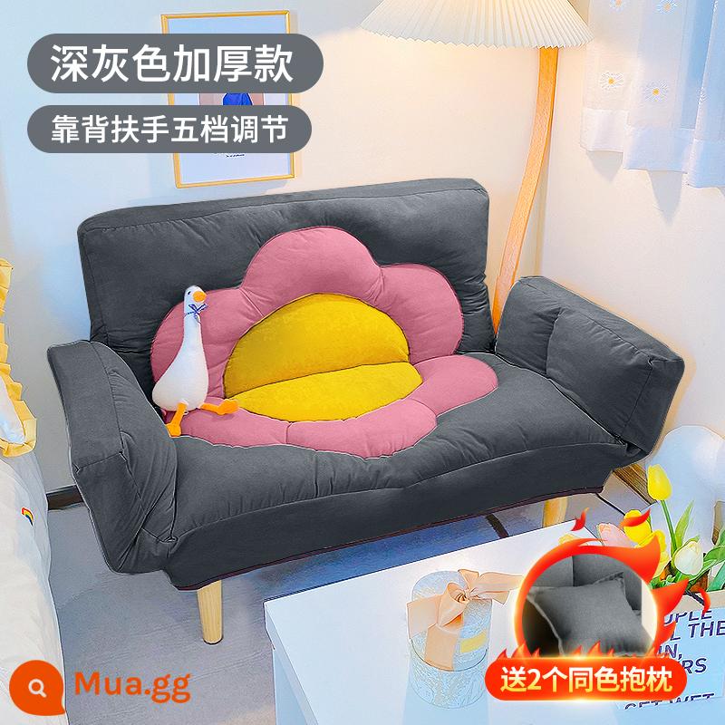 Căn hộ nhỏ ghế sofa lười phòng ngủ đôi lưới màu đỏ ghế sofa trải chiếu tatami giải trí có thể nằm xuống và ngủ cho thuê phòng ghế sofa nhỏ - Màu xám đậm [phiên bản dày]