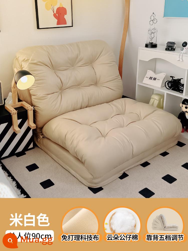 Sofa lười có thể nằm và ngủ đệm chiếu tatami ban công phòng ngủ ký túc xá gấp đôi sofa giường đơn lưới đỏ - Chất độn bông búp bê màu be [90*260 cực lớn]