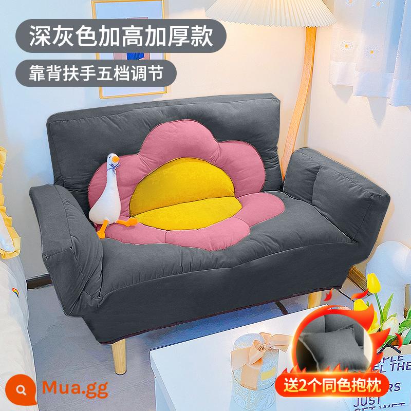 Căn hộ nhỏ ghế sofa lười phòng ngủ đôi lưới màu đỏ ghế sofa trải chiếu tatami giải trí có thể nằm xuống và ngủ cho thuê phòng ghế sofa nhỏ - Màu xám đen [tăng và dày]