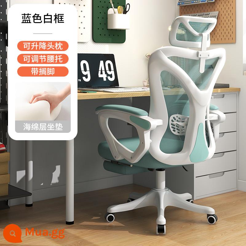 Ghế Ergonomic Bảo Vệ Vòng Eo Ghế Máy Tính Ghế Văn Phòng Tại Nhà Thoải Mái Ít Vận Động Bàn Ghế Học Ghế Ghế Thể Thao Điện Tử - Mẫu cơ bản [khung trắng xanh + chỗ để chân] tựa đầu có thể điều chỉnh và hỗ trợ/ngả lưng thắt lưng