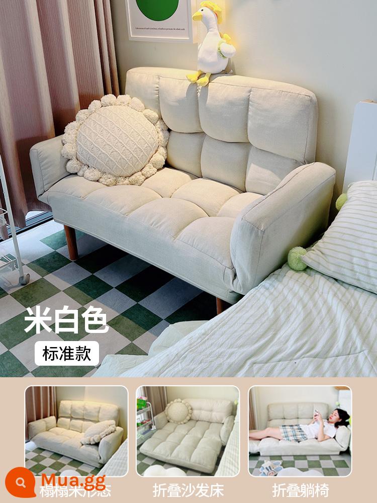 Căn hộ nhỏ ghế sofa lười phòng ngủ đôi lưới màu đỏ ghế sofa trải chiếu tatami giải trí có thể nằm xuống và ngủ cho thuê phòng ghế sofa nhỏ - [Phong cách tiêu chuẩn] Màu trắng nhạt