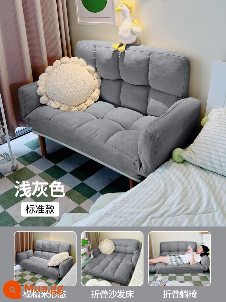 Căn hộ nhỏ ghế sofa lười phòng ngủ đôi lưới màu đỏ ghế sofa trải chiếu tatami giải trí có thể nằm xuống và ngủ cho thuê phòng ghế sofa nhỏ - [Phong cách tiêu chuẩn] Màu xám nhạt