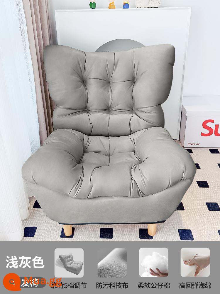 Sofa nhà lười có thể nằm và ngủ phòng ngủ ban công sofa ghế phòng khách ghế đơn tựa lưng gấp giải trí ghế tựa - Thiết kế điểm kéo [xám nhạt] tựa lưng có thể điều chỉnh theo 5 cấp độ