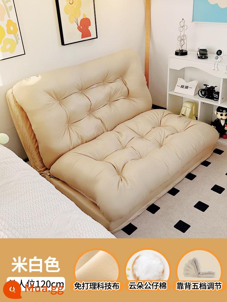 Sofa lười có thể nằm và ngủ đệm chiếu tatami ban công phòng ngủ ký túc xá gấp đôi sofa giường đơn lưới đỏ - Màu be [120*260 cực lớn] Bông nhồi búp bê