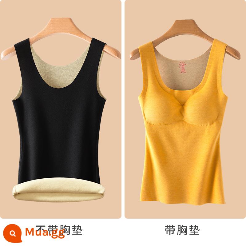 Lụa sưởi ấm vest nữ Plus nhung dày đức nhung liền mạch đáy áo sơ mi hàng đầu với quần lót len mùa đông - [Len + Nhung lụa Đức] Đen khí chất + [Len không áo ngực + Nhung lụa Đức] Vàng rực rỡ